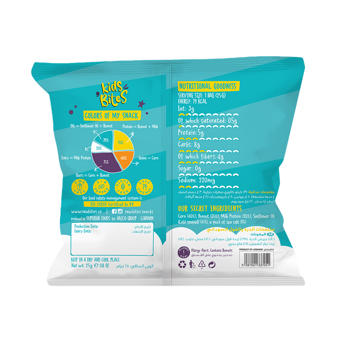 KIDS BITES - PEANUT BUTTER