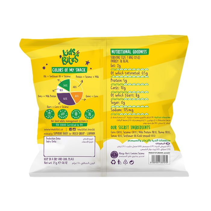 KIDS BITES - THYME & SESAME